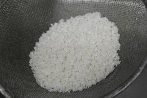 Strain for 15 minutes.