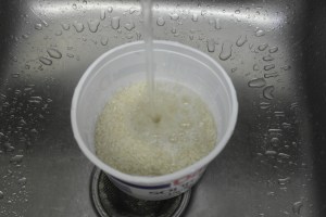 Fill with cold water.