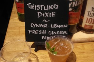 Quite tasty, don't remember which stand.