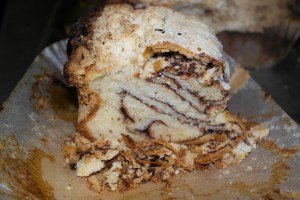 Slightly sweet with streusel but not overpowering.  